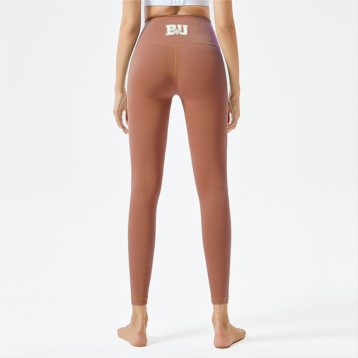 BU Active Pants